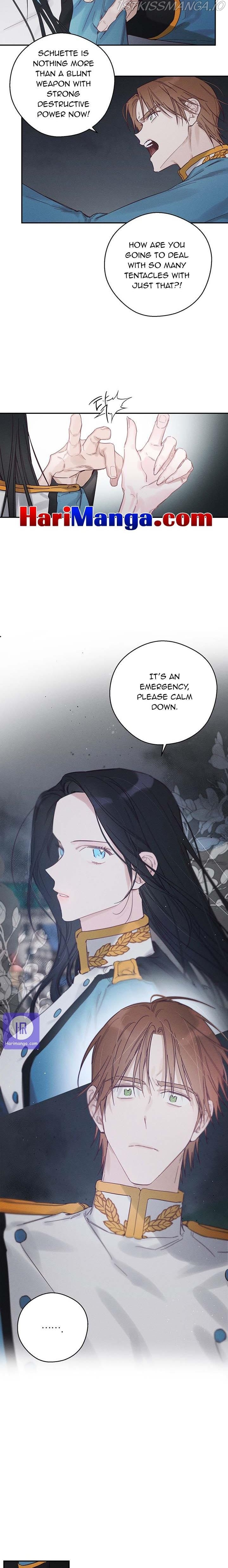 Let’s Hide My Younger Brother First chapter 33 - page 4
