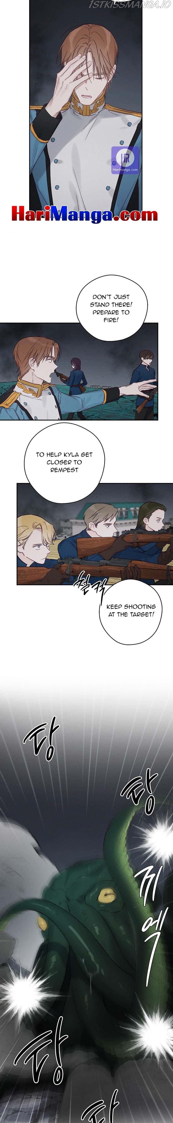 Let’s Hide My Younger Brother First chapter 33 - page 9