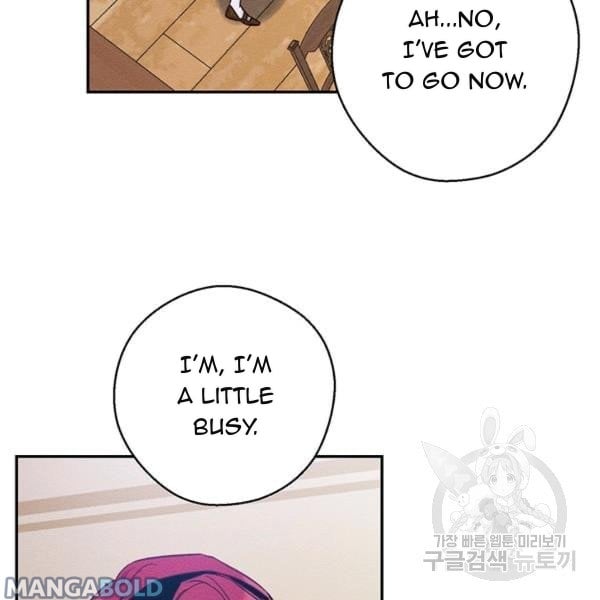 Let’s Hide My Younger Brother First chapter 31 - page 109