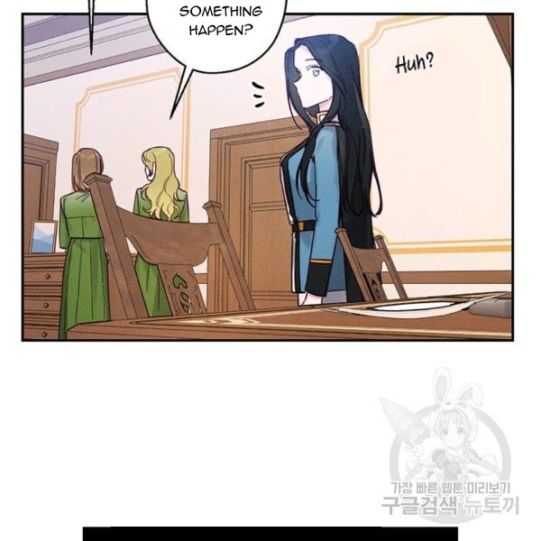 Let’s Hide My Younger Brother First chapter 31 - page 117