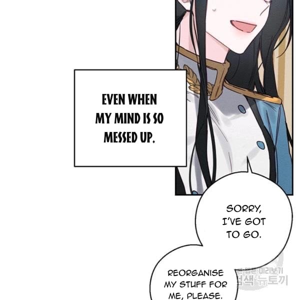 Let’s Hide My Younger Brother First chapter 31 - page 132