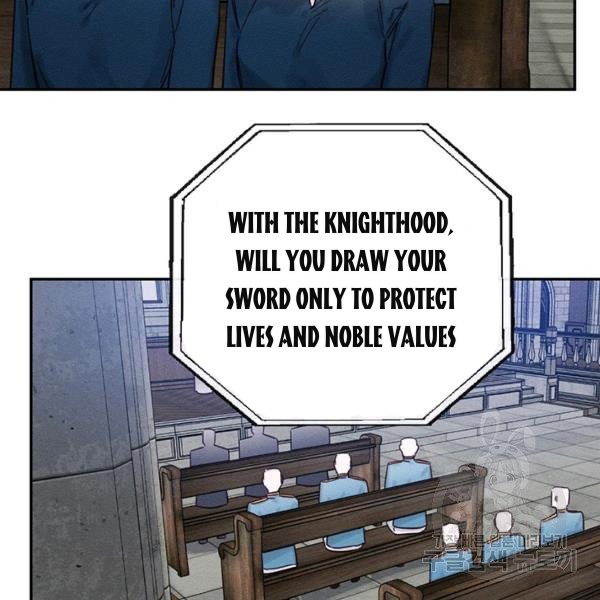 Let’s Hide My Younger Brother First chapter 31 - page 52