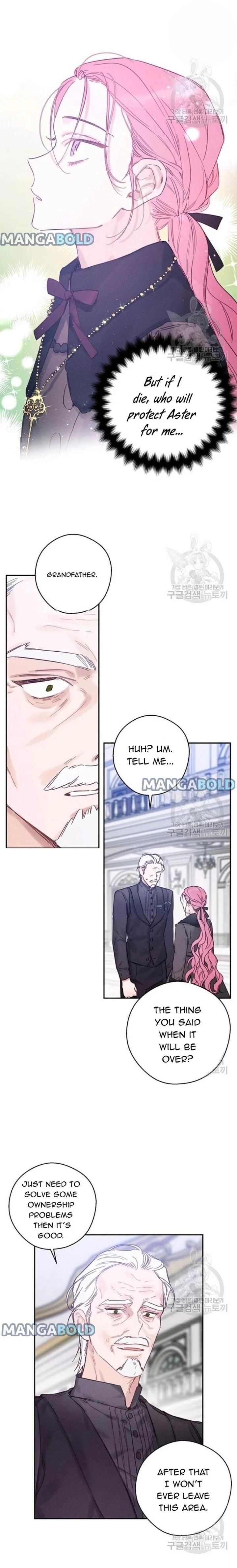 Let’s Hide My Younger Brother First chapter 30 - page 17