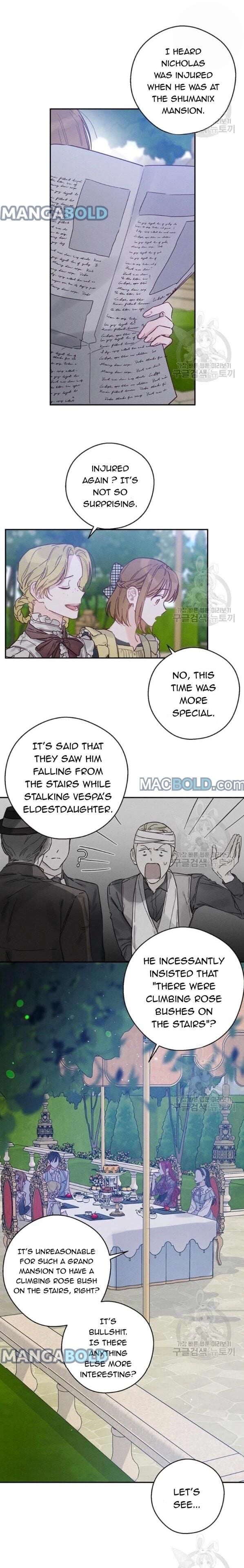 Let’s Hide My Younger Brother First chapter 28 - page 12
