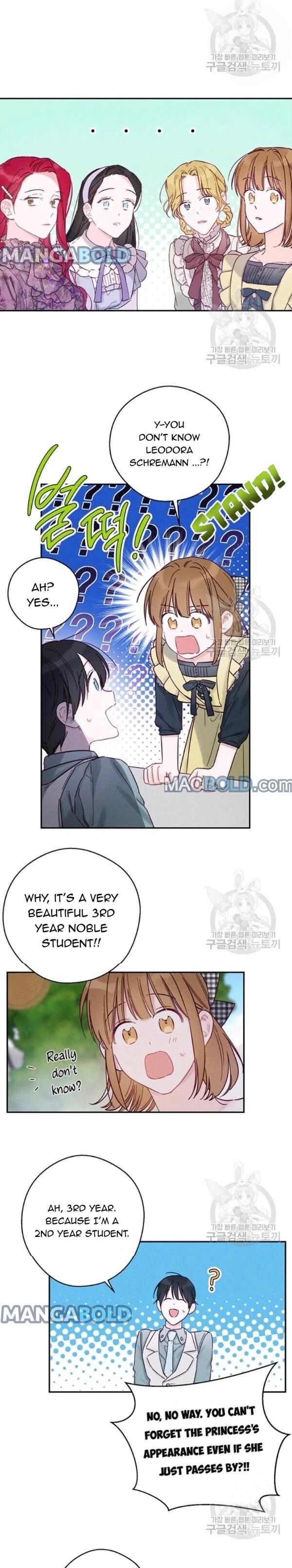 Let’s Hide My Younger Brother First chapter 28 - page 17