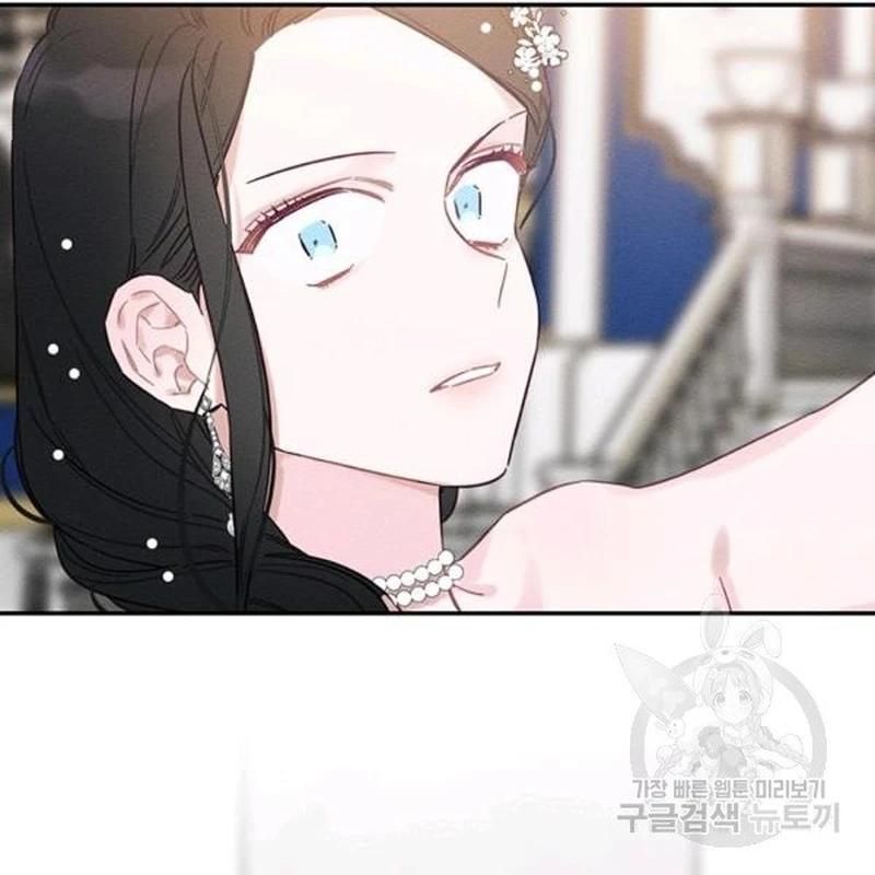 Let’s Hide My Younger Brother First chapter 26 - page 102
