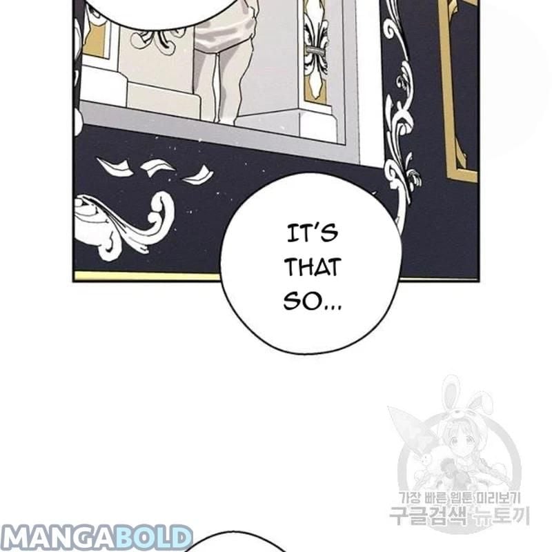 Let’s Hide My Younger Brother First chapter 26 - page 111
