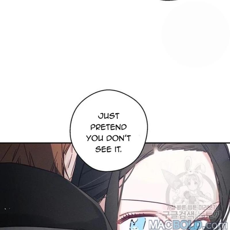 Let’s Hide My Younger Brother First chapter 26 - page 113