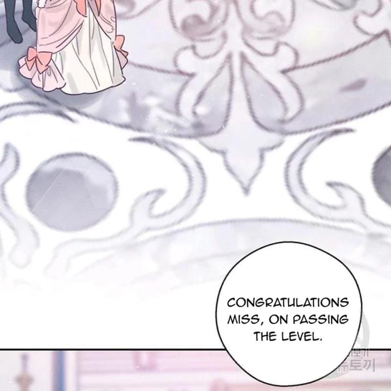 Let’s Hide My Younger Brother First chapter 26 - page 117
