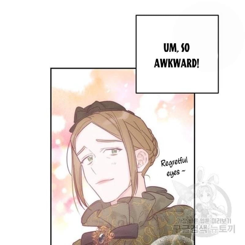 Let’s Hide My Younger Brother First chapter 26 - page 12