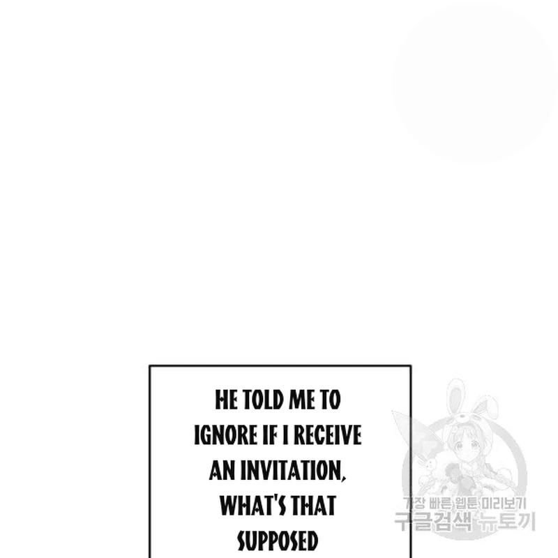 Let’s Hide My Younger Brother First chapter 26 - page 120