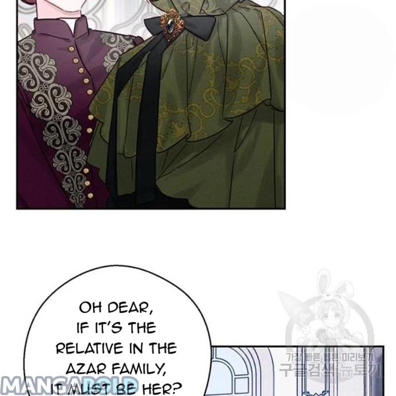 Let’s Hide My Younger Brother First chapter 26 - page 16