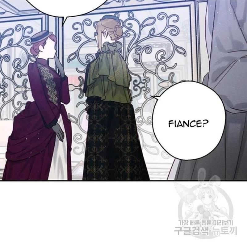 Let’s Hide My Younger Brother First chapter 26 - page 20