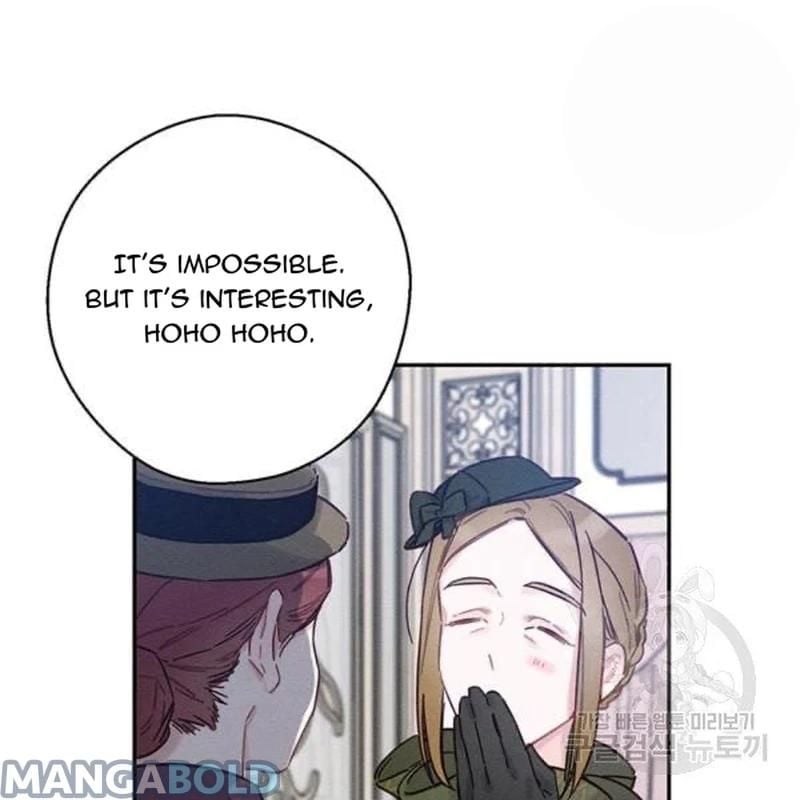 Let’s Hide My Younger Brother First chapter 26 - page 21