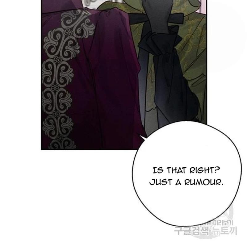 Let’s Hide My Younger Brother First chapter 26 - page 22