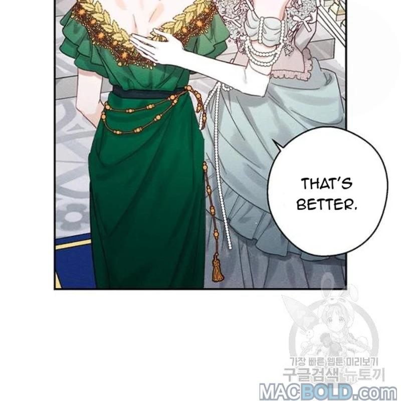 Let’s Hide My Younger Brother First chapter 26 - page 43