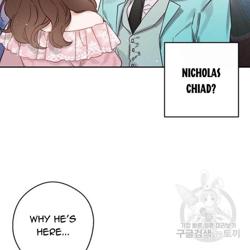Let’s Hide My Younger Brother First chapter 26 - page 47