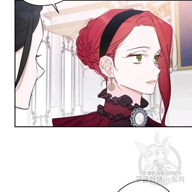 Let’s Hide My Younger Brother First chapter 26 - page 50