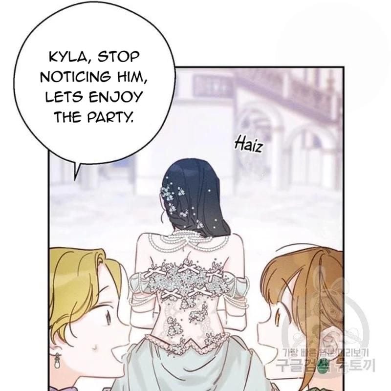 Let’s Hide My Younger Brother First chapter 26 - page 52