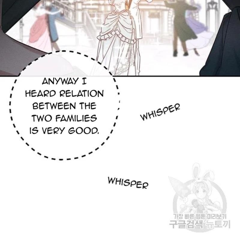 Let’s Hide My Younger Brother First chapter 26 - page 75
