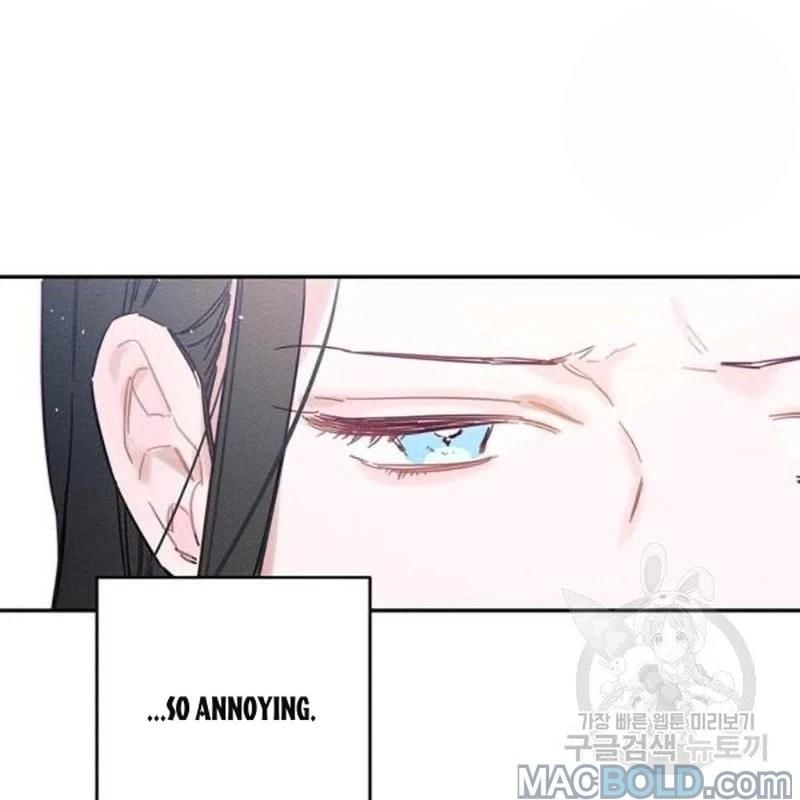 Let’s Hide My Younger Brother First chapter 26 - page 78