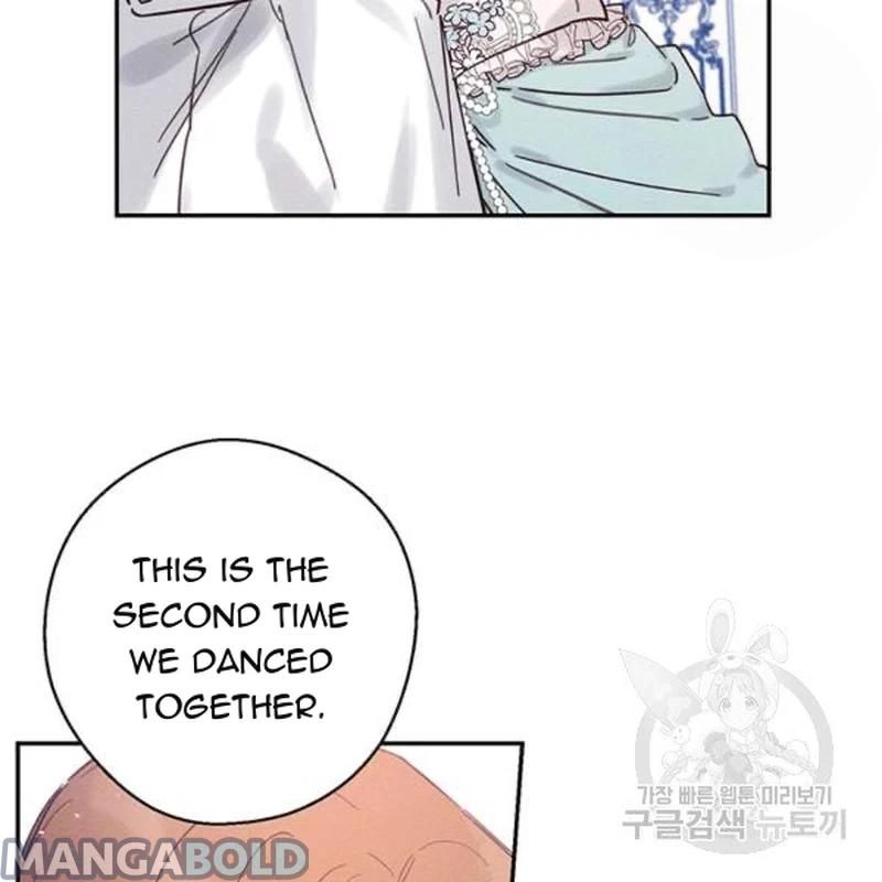 Let’s Hide My Younger Brother First chapter 26 - page 81