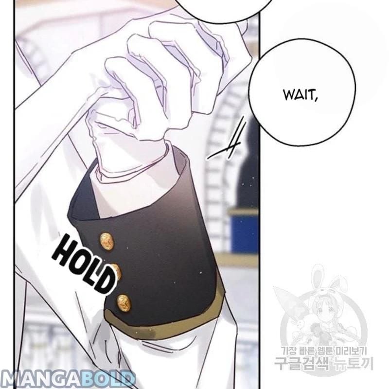 Let’s Hide My Younger Brother First chapter 26 - page 91