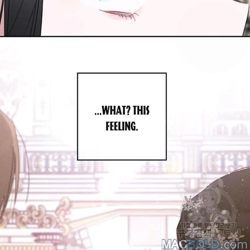 Let’s Hide My Younger Brother First chapter 26 - page 98