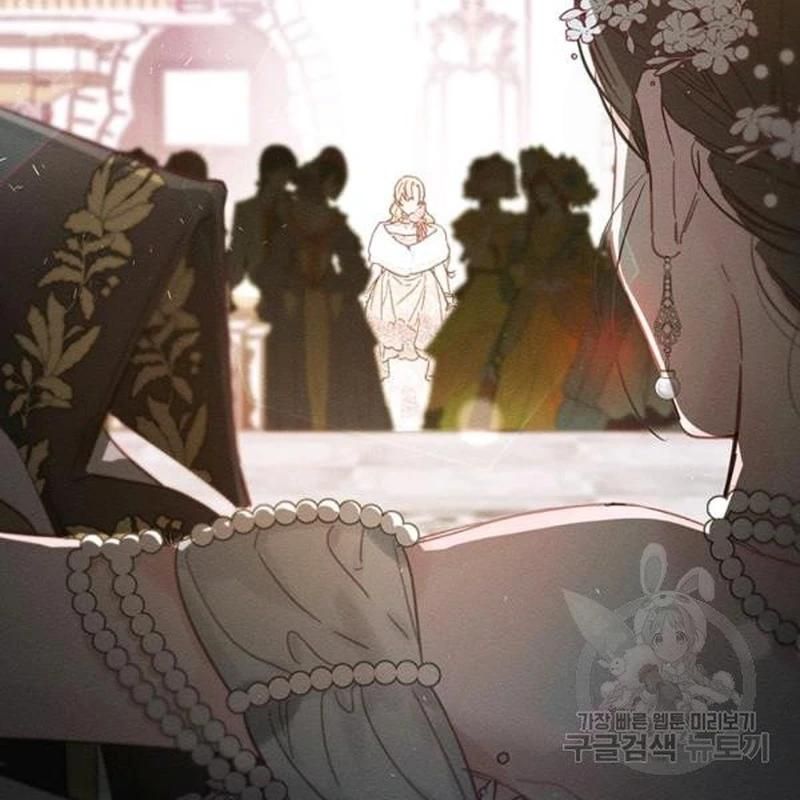 Let’s Hide My Younger Brother First chapter 26 - page 99