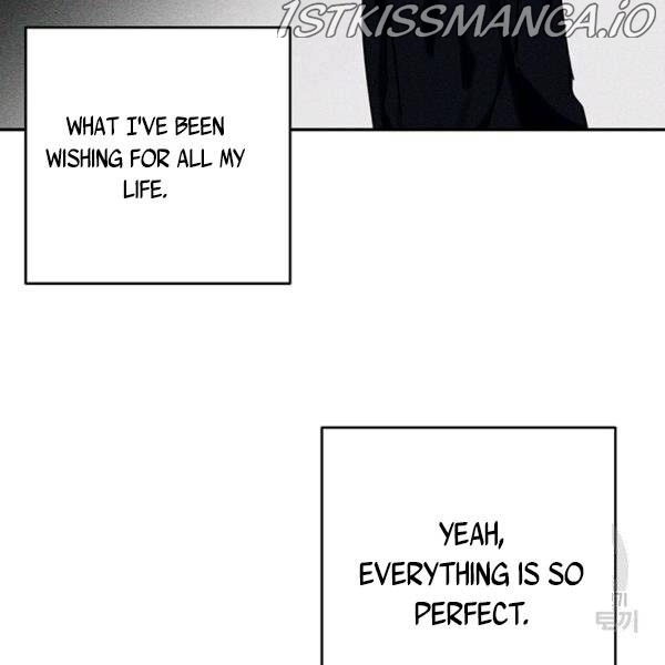 Let’s Hide My Younger Brother First chapter 25.5 - page 20