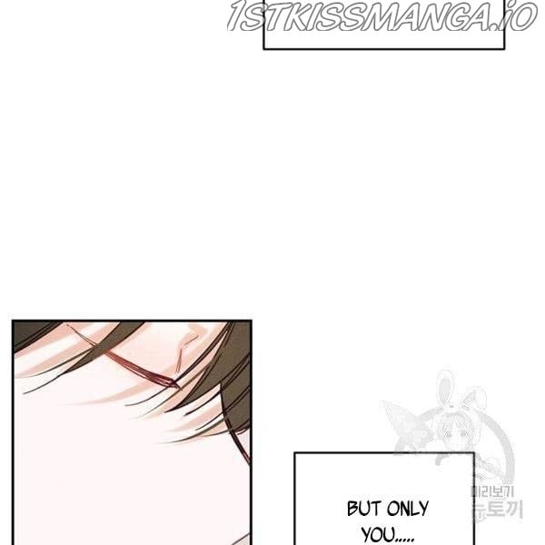 Let’s Hide My Younger Brother First chapter 25.5 - page 21