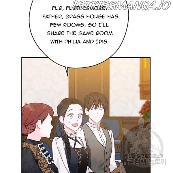 Let’s Hide My Younger Brother First chapter 25.1 - page 50