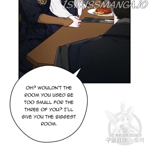 Let’s Hide My Younger Brother First chapter 25.1 - page 51