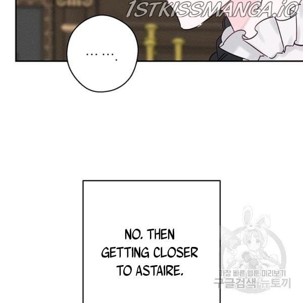 Let’s Hide My Younger Brother First chapter 25.1 - page 57
