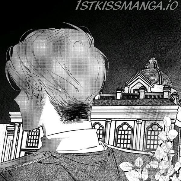 Let’s Hide My Younger Brother First chapter 25.1 - page 61