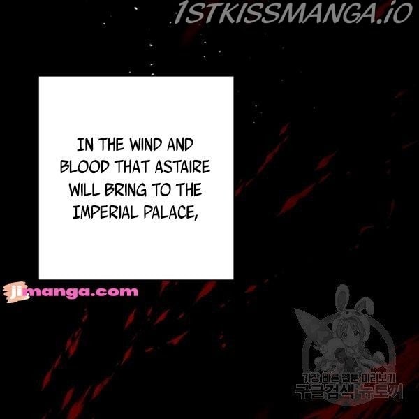 Let’s Hide My Younger Brother First chapter 25.1 - page 65