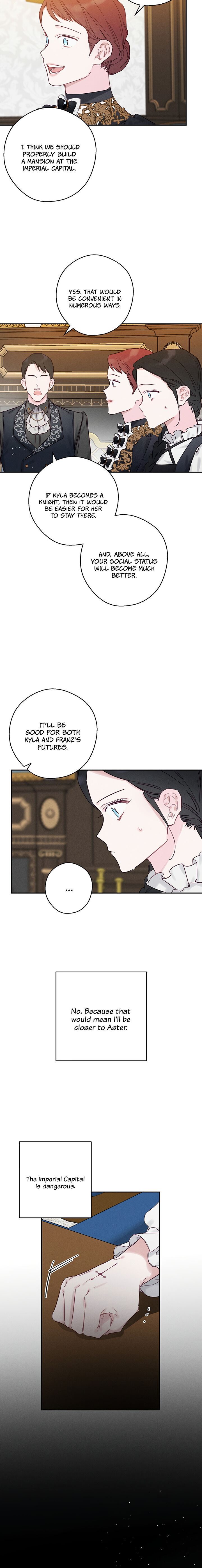 Let’s Hide My Younger Brother First chapter 25 - page 12