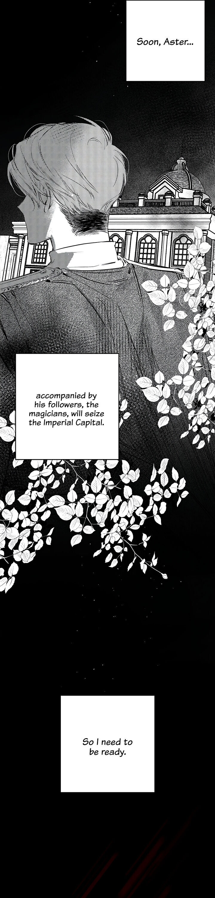 Let’s Hide My Younger Brother First chapter 25 - page 13