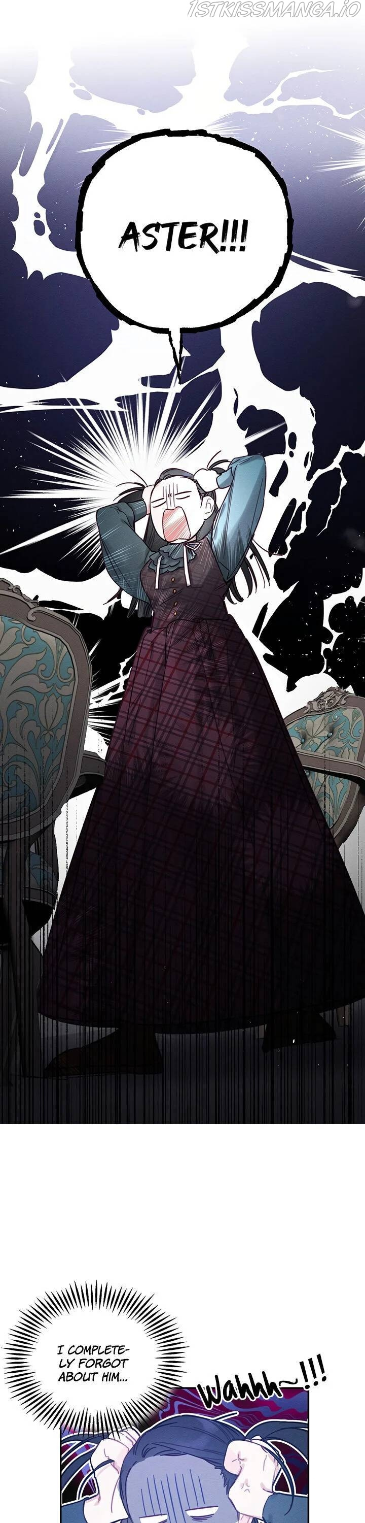 Let’s Hide My Younger Brother First chapter 24 - page 5