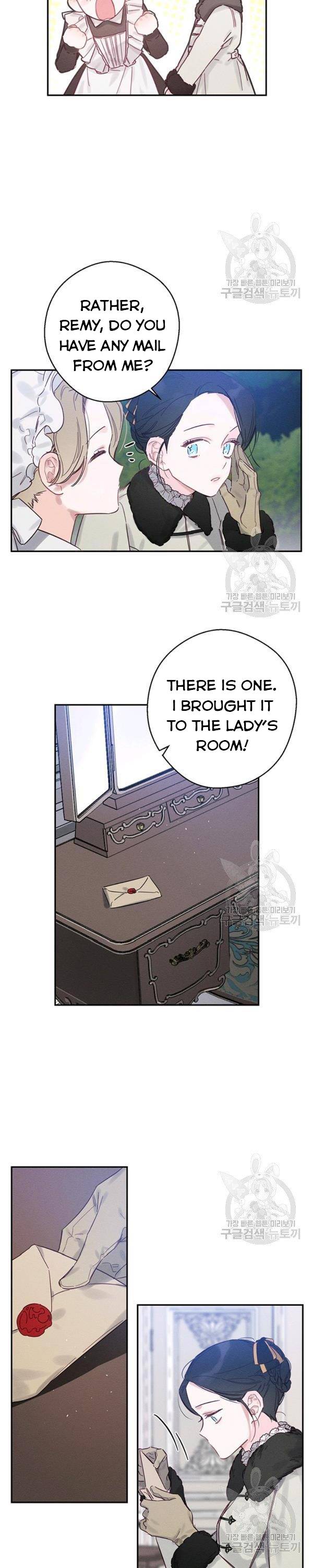 Let’s Hide My Younger Brother First chapter 23 - page 20