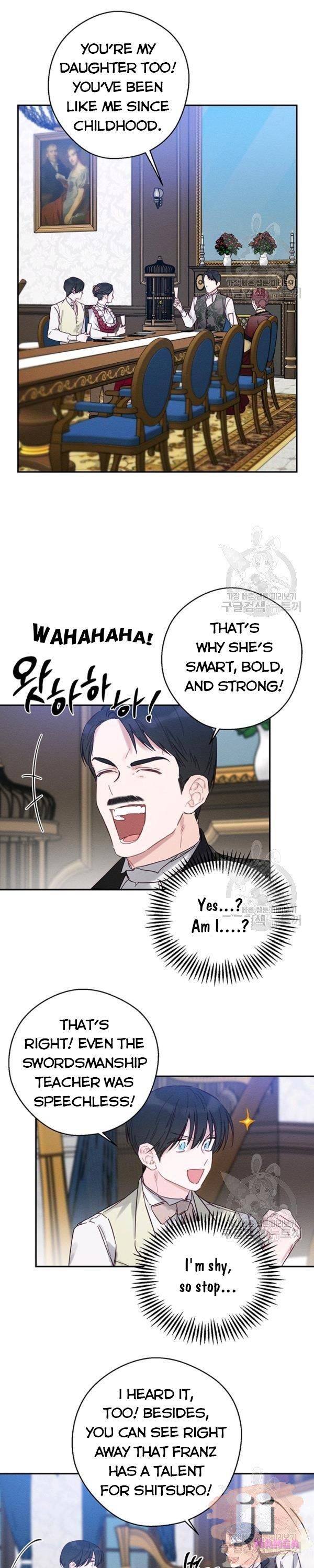 Let’s Hide My Younger Brother First chapter 23 - page 22