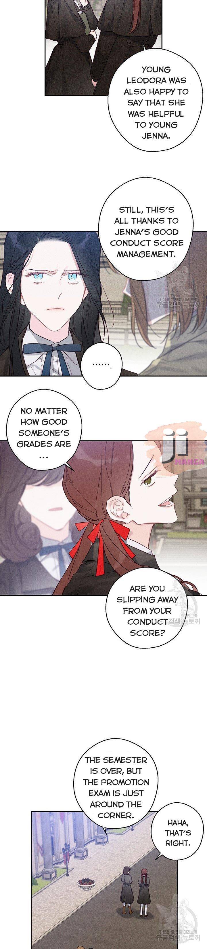 Let’s Hide My Younger Brother First chapter 20 - page 13