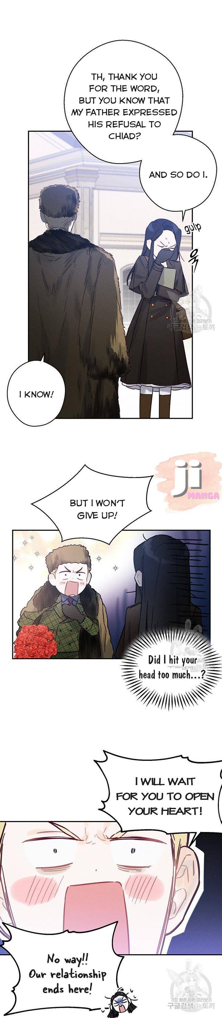 Let’s Hide My Younger Brother First chapter 20 - page 19