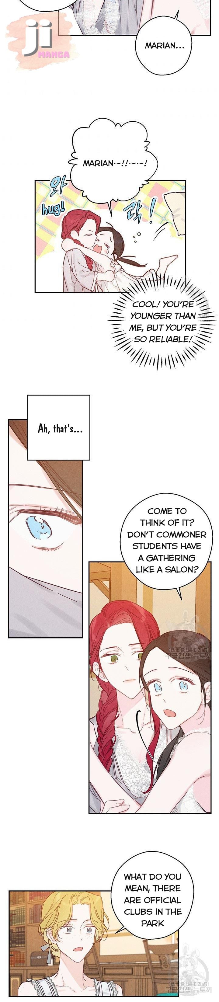 Let’s Hide My Younger Brother First chapter 19 - page 12