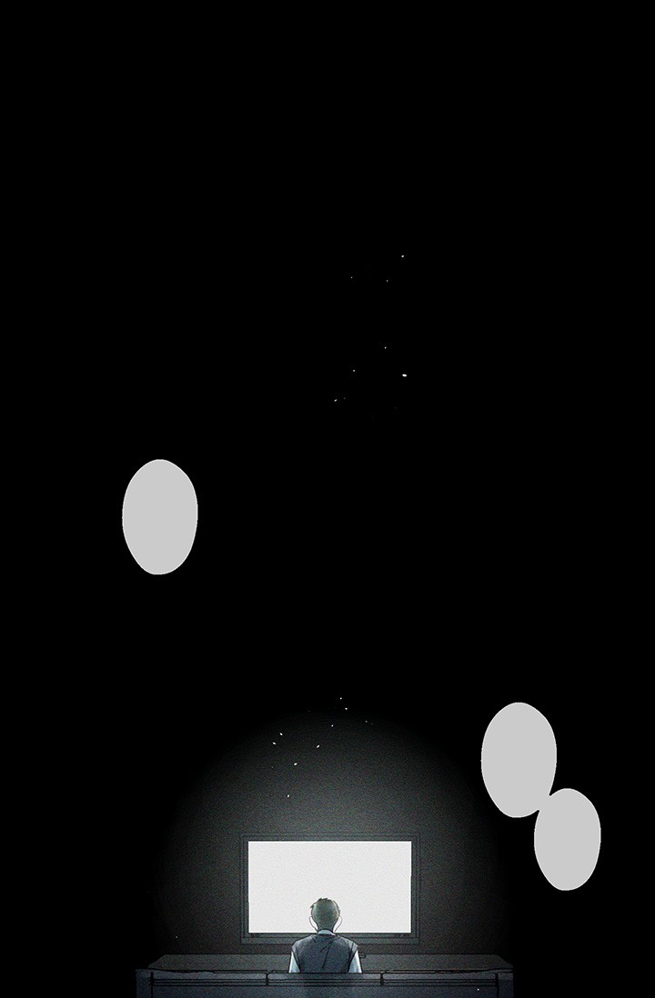 Let’s Hide My Younger Brother First chapter 18 - page 1