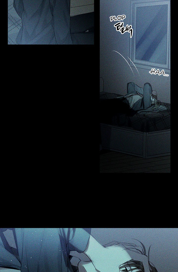 Let’s Hide My Younger Brother First chapter 18 - page 16