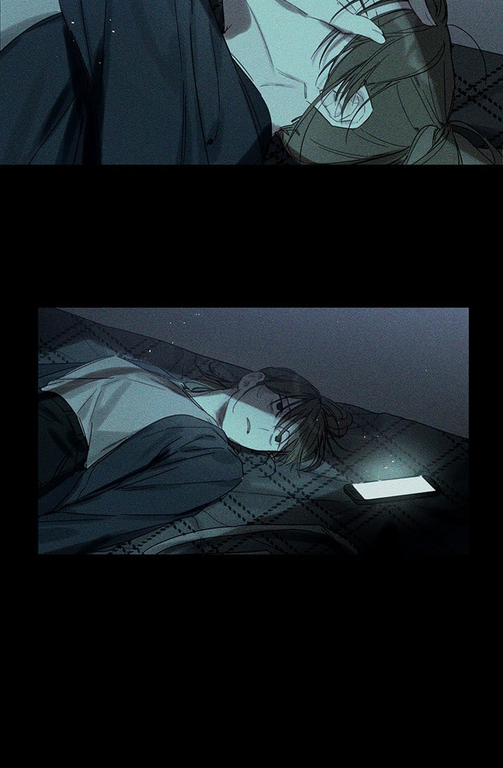Let’s Hide My Younger Brother First chapter 18 - page 17