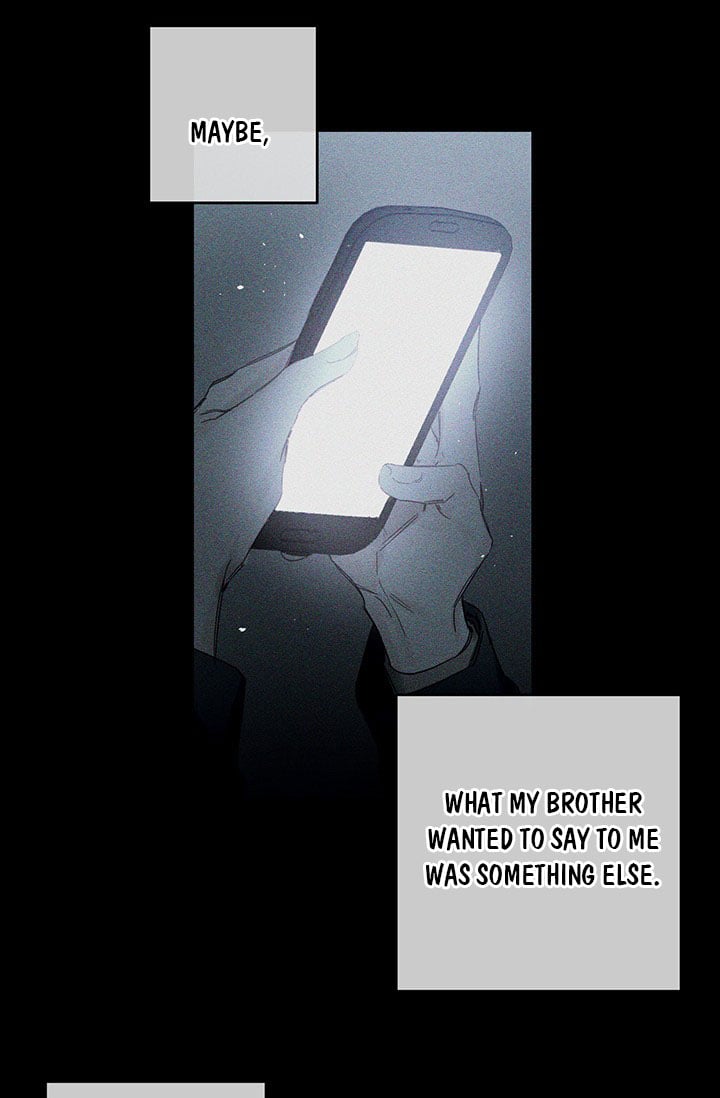 Let’s Hide My Younger Brother First chapter 18 - page 18