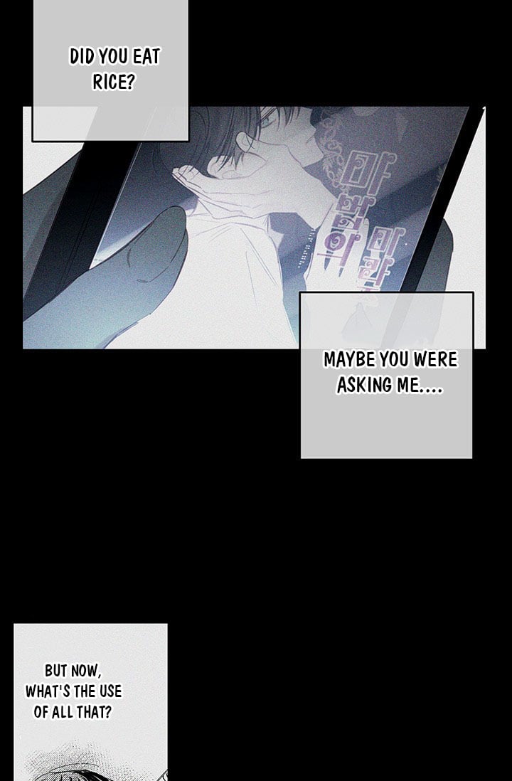 Let’s Hide My Younger Brother First chapter 18 - page 19