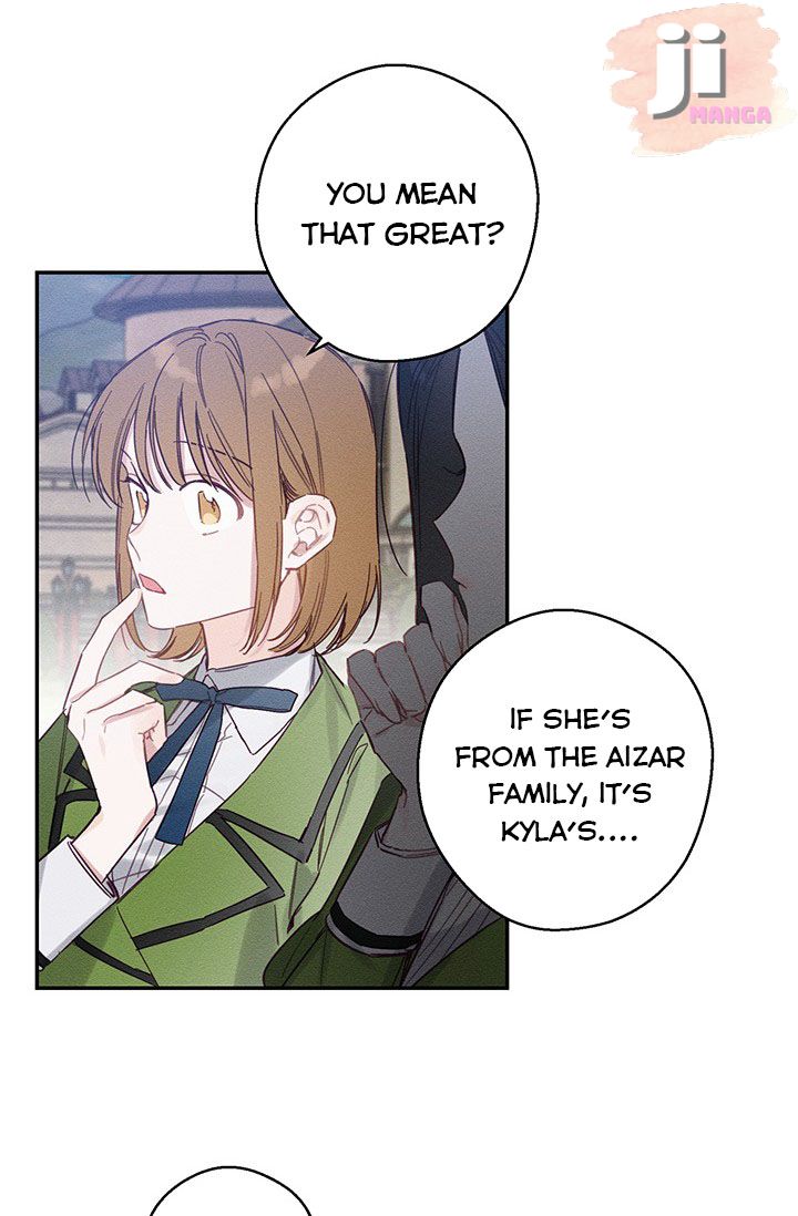 Let’s Hide My Younger Brother First chapter 18 - page 43